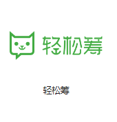 九原机房客户医疗行业